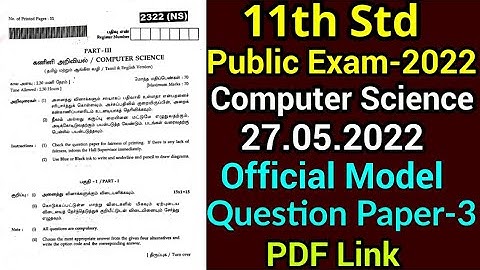 TN 11TH STD PUBLIC EXAMINATION-2022 II TN +1 COMPUTER SCIENCE PUBLIC EXAM MODEL QUESTION PAPER-3 PDF