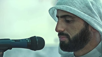 القارئ اليمني *محمد صالح* ترتيل خاشع من سورة النجم