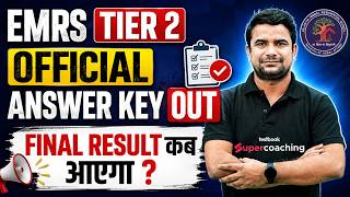 EMRS Tier 2 Answer Key 2026 | EMRS Tier 2 Result Date 2026 | EMRS Tier 2 Result Update | DH Sir