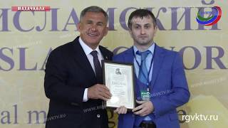 ПрезидентТатарстана отметил фильм нашего телеканала «Человек и вера» ПрезидентТатарстана отметил фильм нашего телеканала «Человек и вера»
