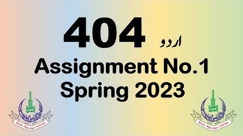 AIOU BA Code 404 Solved Assignment No.1 | Semester Spring 2023