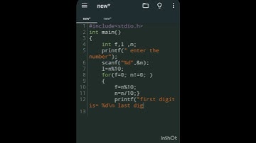 print first digit and last digit of number#shorts#youtube #programming#follow#python #cod#codmobile