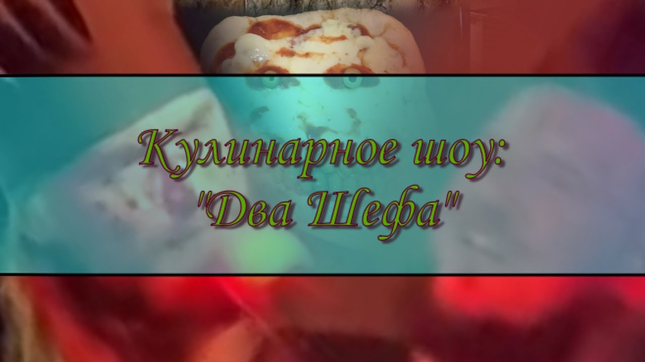 Hear, Here. Live@СМЕНА 2.0 21.05.23