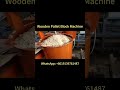 Let’s take a look at how the block making machine produces wooden pallet blocks.#blockmakingmachine
