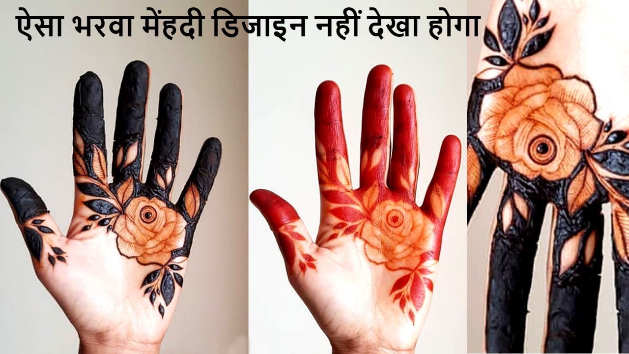 glowing skin captions Bharwa mehndi design 2019|Latest Bharwa mehndi design| Stylish bharwa mehndi design|2019 Mehndi|