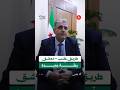 مدير المؤسسة العامة للمواصلات الطرقية يوضح تفاصيل طريق دمشق حلب