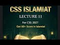 Lecture 11 : Letters of Hazrat Umer RA and Hazrat Ali RA