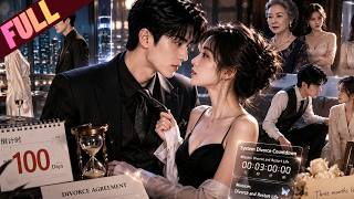 [ENG SUB] He Ignored Her for 13 Years—He Begged Her Not to Leave When She 3 Months Left #minidrama screenshot 2