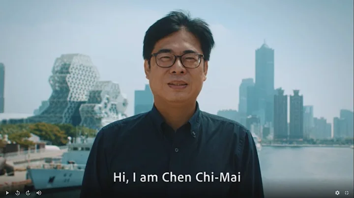 A Welcome Message from Kaohsiung's Mayor Chen Chi Mai for the 59th ICCA Congress - DayDayNews