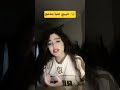 رامي صبري حبيبي عنيا بتدمع رامي صبري اكسبلور اغاني Cover مصري Eygpt Song Yt حبيبي 
