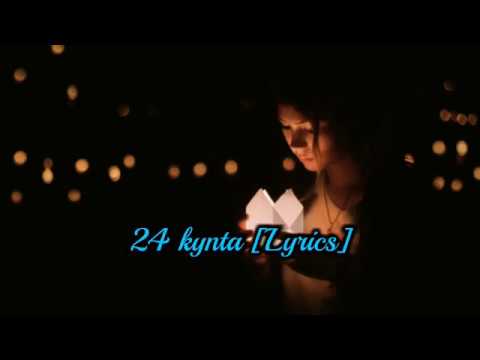 New khasi song24 kynta247 Lyrics  Lumlang ft Deviland