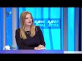Интервју со градоначалничката на Скопје Данела Арсовска (31.05.2023)