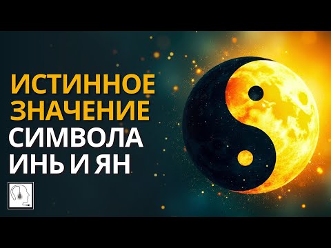 ЧТО НА САМОМ