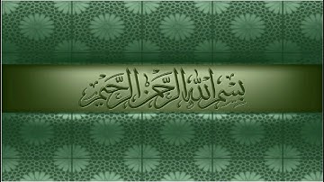 012 سورة يوسف عبدالمحسن الحارثي   Surah Yusuf Abdulmohsin Al Harthy