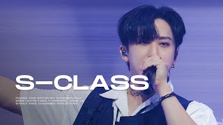 230616 특(S-Class) : 롯데 패밀리 콘서트  - Stray Kids Changbin Fancam 창빈 직캠