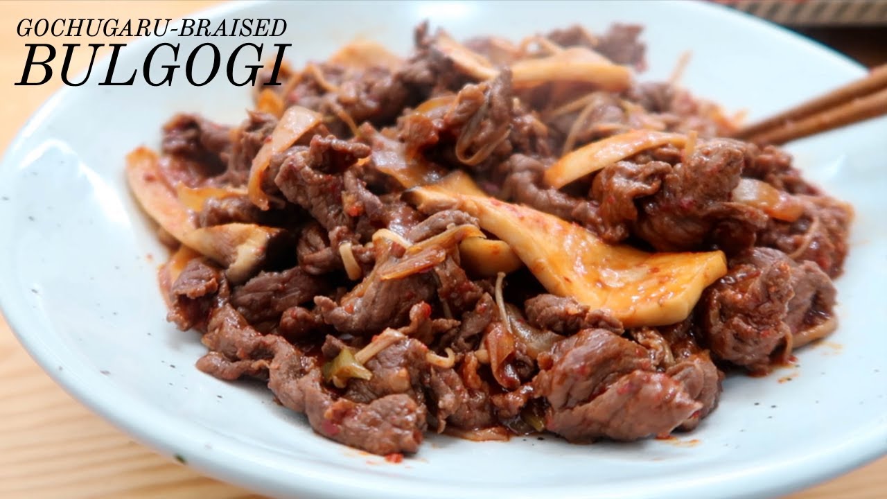 Seoul Back-Alley Recipes: Gochugaru Braised Bulgogi! - YouTube