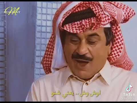 حسين عبدالرضا انت كيوي انت مشمش ههههههه