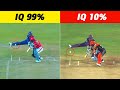 Top 10 clever moments in cricket  by the way