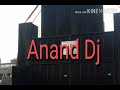 Anand dj