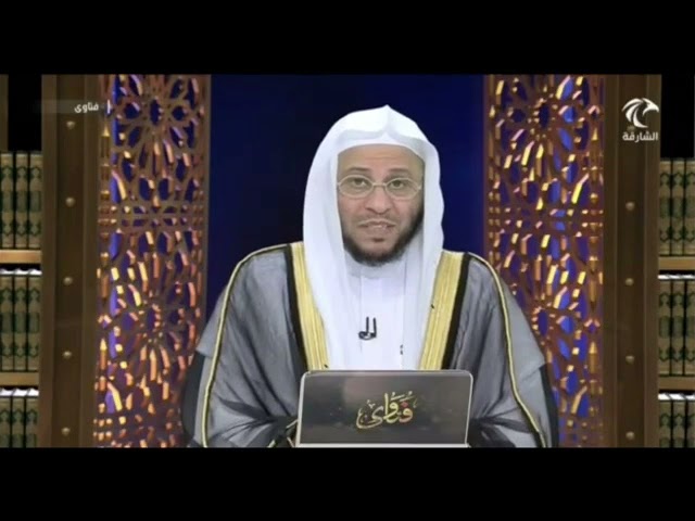 حكم من يمنع بنته أو أخته من الزواج من رجل من بلد آخر؟ | الشيخ عزيز بن فرحان
