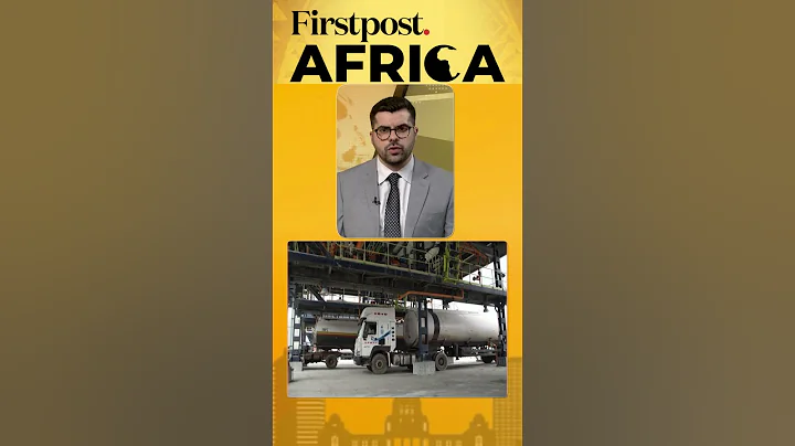 Africa's Richest Man VS Nigerian Govt | Firstpost Africa | N18G