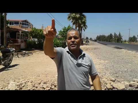 كلمة السيد الشرقي شريف جزار بالمركز الفلاحي ببني عياط حول الحالة المزرية للطريق