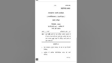 MPSE-005    DECEMBER-2020  QUESTION PAPER IGNOU