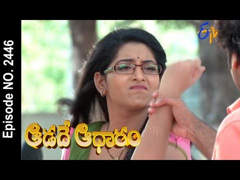 Youtube Etv Telugu Serials