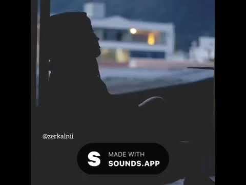 Sounds App//Bir Gün Geler Yarım✨🎧