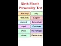 Birth month say about your personality  t tamil technology  personality test  numerology