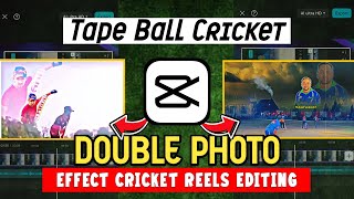 CapCut Tape Ball Cricket Edit | Double Exposure Photo Effect screenshot 1