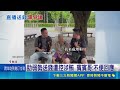 宣布參選後直播掏錢！賓賓哥資助2千與AJ哥給萬元惹議 律師警告恐觸法｜三立新聞LIVE