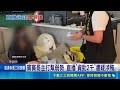 宣布參選後直播掏錢！賓賓哥資助2千與AJ哥給萬元惹議 律師警告恐觸法｜三立新聞LIVE