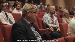Details IET Journal, JA, Books and Events Video_KR Guide