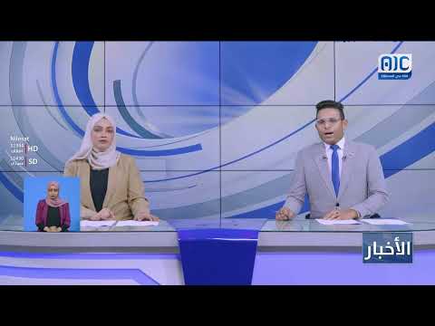 عدن: الأمن يدعم المواطنين ويحذر من الفعاليات غير المرخصة