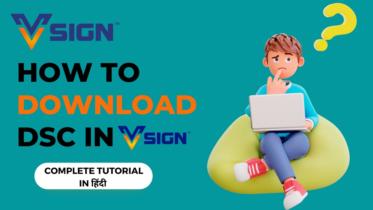 Vsign DSC Download Complete Tutorial 2023 In Hindi YouTube vsign-dsc-download-complete-tutorial-2023-in-hindi-youtube