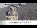 المعارضة السورية المسلحة تسيطر على
