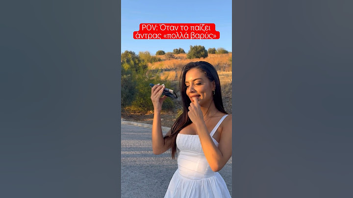 Κάτσε μπερδεύτηκα 😅🥹 #shorts #shortsviral #shortvideo