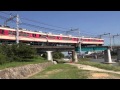 神戸電鉄粟生線三木駅付近　美嚢川を渡る電車 の動画、YouTube動画。