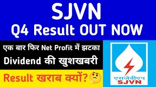 SJVN Share Q4 Result OUT NOW • SJVN Share Latest news • SJVN Share Updates • SJVN Share Dividend