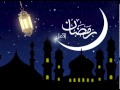 فاصل رمضان 2014