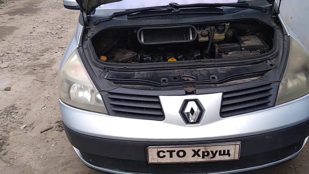 Renault Espace Рено Еспейс 1.9 dCi на холодную не набирает обороты ...