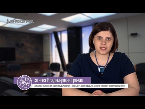 Формирование системы управления качеством учреждений профессионального образования