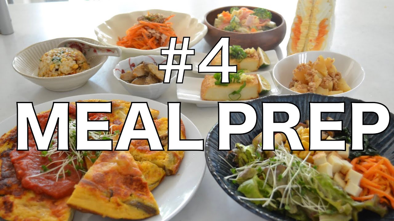 ★Japanese MEAL PREP #4★ Buddha bowl, omelette, egg salad sandwich, and more!  (EP144) | Kitchen Princess Bamboo