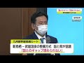 ○£＄￥キセル初心者スレ・そのに￥＄£○ - 5ちゃんねる掲示板