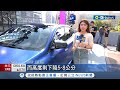 德系豪車入門跑旅亮相! 內外升格大改款上市 搶攻跑旅市場! 日系.歐系品牌改款車輪番上陣│記者 李孟珊 鍾昀叡│【台灣要聞】20240328│三立iNEWS