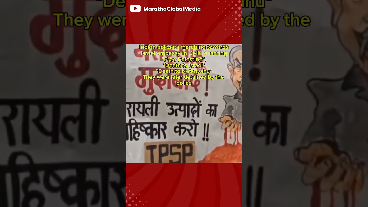 Palestine activists march towards Israeli Embassy in Delhi. 