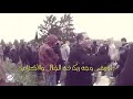 كلام خرج من القلب يوصل إلى القلوب
