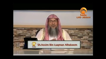 What language did Adam speak? - Assim Al Hakeem