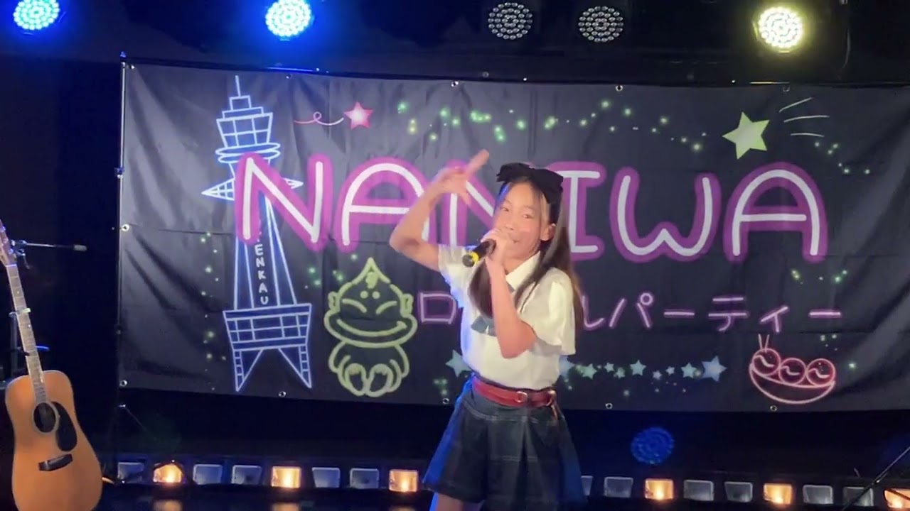 2026 1 18 つむぎ おとちゃんのレコ発